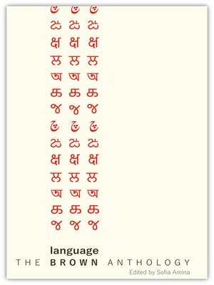 cover image of The Brown Anthology, Language